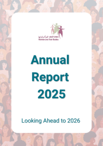 Read more about the article Closing 2025 – Our Annual Report